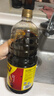 味事达 味极鲜系列 味极鲜1.9L【特级酱油】点蘸凉拌酿造酱油生抽酱油 实拍图