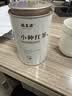 福茗源茶叶 小种红茶正山 浓香花香型2026新茶武夷红茶叶自己喝罐装125g 实拍图