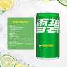 可口可乐（Coca-Cola）雪碧 Sprite 汽水饮料 200ml*24罐  迷你摩登罐整箱装 实拍图