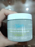 科颜氏（Kiehl's）全新第二代白泥清洁面膜125ml控油清洁毛孔去黑头 生日礼物 实拍图