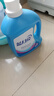 蓝月亮 深层洁净洗衣液 薰衣草香 3kg/瓶 高效除螨 强效去污 实拍图