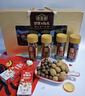 良品铺子坚果零食礼盒组合1570g 零食大礼包夏威夷果干果休闲年货团购送礼 实拍图
