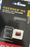 闪迪（SanDisk）128GB TF（MicroSD）内存卡 A1 U1 C10 至尊高速移动版存储卡 读速140MB/s 手机平板游戏机内存卡 实拍图