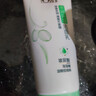 百雀羚洗面奶女草本精萃水润保湿洁面乳95g品质国货生日礼物 实拍图