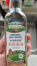 爷爷的农场有机酱油152ml*2礼盒 儿童宝宝调味减盐酱油 赠婴儿辅食食谱 实拍图