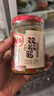 川娃子蒜蓉辣椒酱下饭菜拌面拌饭酱剁椒酱辣酱 25%肉含量牛肉双椒酱200g 实拍图