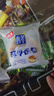 桃李酵母面包牛奶蛋羹味600g营养早餐手撕软面包蛋糕点心休闲零食整箱 实拍图