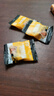 干趣巴旦木瓜子酥坚果酥坚果炒货瓜子仁糕点办公室零食小零食休闲零食 【巴旦木瓜子酥】60包 实拍图