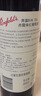 奔富（Penfolds）Bin 407赤霞珠干红葡萄酒750ml*2 双支装原瓶进口行货 官方正品 实拍图