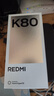 小米 REDMI K80 国家补贴 第三代骁龙 8 6550mAh大电池 澎湃OS 汐月蓝 12GB+512GB 红米5G手机 实拍图