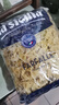 lasicilia意大利进口 蝴蝶形意大利面儿童意面意粉500g*2袋 通心粉西餐速食 实拍图
