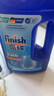 finish亮碟洗碗粉1kg软水盐2kg漂洗剂500ml洗碗机耗材三件套专用洗涤剂 实拍图