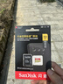 闪迪（SanDisk）512GB TF(MicroSD)内存卡 4K极速金卡A2 V30 U3行车记录仪 运动相机无人机 监控存储卡 读190MB/s 实拍图