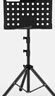 莫森（MOSEN）MS-202S谱架 专业升降琴谱架 乐器通用乐谱架谱台约1330mm 经典款 实拍图