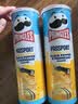 品客（Pringles）薯片桶装罐装休闲零食办公室零食黑胡椒帕尔马干酪风味110g*2罐 实拍图