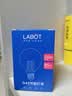 拉伯塔（LABOT）超亮LED灯泡魔豆灯E27大螺口节能灯吊灯圆球泡7W9W三色变光小灯泡 【透明罩】9W三色变光 【10只特蕙装】超亮无频闪 实拍图