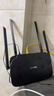 普联（TP-LINK） 凌云WiFi6 双千兆AX1500无线路由器 5G双频 易展Mesh 高速穿墙家用 儿童上网管控 XDR1520易展版 实拍图