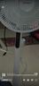 艾美特（AIRMATE）【轻语系列】电风扇安静卧室一级能效落地扇轻音家用直流变频大风力台立式节能遥控全屋驱蚊循环扇 实拍图