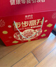 来伊份饼干点心礼盒1319g 曲奇酥饼中式糕点零食大礼包端午节礼品送礼 实拍图