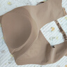 维多利亚的秘密 明星同款 维密薄款凉感内衣果冻条反重力无痕文胸PRO微聚拢MAX 3XY0裸色-光面花纹 11214343 L ：MAX三排扣（80C/80D/85A/85B 实拍图