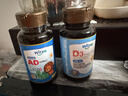 witsbb健敏思宝宝维生素ad滴剂0-1岁以上新生儿婴幼儿0-3岁d3儿童1-3岁 【0-1岁】D3/60粒*1瓶+AD/ 90粒*1瓶 实拍图
