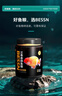 BESSN贝森鱼食兰寿金鱼专用饲料【高蛋白】上浮金鱼700ML小颗粒1.5MM 实拍图