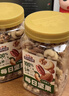 三只松鼠每日坚果400g/罐 混合坚果炒货干果仁核桃腰果休闲零食 团购送礼 实拍图