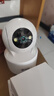 乔安（JOOAN）800万像素摄像头监控无线wifi网络高清夜视监控器360度无死角带夜视全景云台家用AI监控手机远程 实拍图