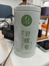 一杯香茶叶绿茶明前碧螺春250g2026新茶礼盒装送礼自己喝散装茗茶 实拍图