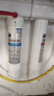柏纯可适配怡口净水器滤芯前置过滤器800spro\800cpro\800gpro\800ffdc\cto gac UF RO滤芯纯水机型 800FFDC全套（CU） 实拍图