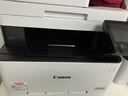 佳能（Canon）iC MF643Cdw A4幅面无线彩色激光多功能一体机（打印/复印/扫描/自动双面/自动输稿器家用 ） 实拍图