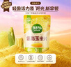 西麦低脂玉米片160g即食低脂零食营养早餐谷物脆干吃代餐燕麦片 实拍图