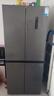 新飞260L三门变频一级能效 风冷无霜宽幅智能变温节能冰箱  BCD-260WK3AT 国家补贴 实拍图