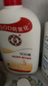 大宝SOD蜜200ml*3乳液面霜男女士润肤补水保湿霜护肤品身体乳 实拍图