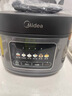 美的（Midea）电饭煲5L大容量家用电饭锅5-6-10人多功能智能预约柴火饭煲汤煮粥蛋糕不粘内胆快速饭微压饭煲 4L 【微压焖香阀】高清炫彩屏 实拍图