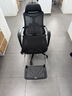 西昊M88人体工学椅办公椅子可躺午休睡椅电脑椅久坐舒服人工力学座椅 实拍图