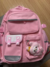 靓宝宝库洛米三到六女孩小学生减负护脊大容量一年级二女童轻便儿童书包 小号粉色+文具盒(适合1-2年级) 实拍图