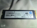 惠普（HP）1TB SSD固态硬盘 M.2接口(NVMe协议) FX700系列｜PCIe 4.0（7200MB/s读速）｜兼容战66 实拍图