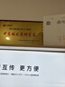 鲜项鲜冻鱿鱼头鱿鱼须 400g 5-7只 铁板鱿鱼烧烤火锅食材 软足送礼 实拍图
