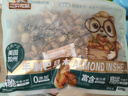 三只松鼠手剥巴旦木500g/袋装 坚果炒货干果扁核桃杏仁零食送礼  实拍图