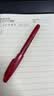 派通（Pentel ）彩色软毛笔秀丽笔 弹性笔尖水性笔Touch手帐书信贺卡用 SES15C紫色/单支装 实拍图