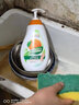 橘子工坊（orangehouse）洗洁精家用食品级洗碗液洗涤剂灵果蔬净温和不伤手清洁剂去渍去油 【温和低敏1瓶】650g 实拍图