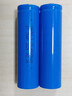 18650锂电池充电器3.7V/4.2多功能用手电理发器剪电推子风扇充电 18650 USB充电器+尖头电池两颗 实拍图