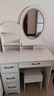 众淘梳妆台小户型卧室小型化妆台小型化妆桌卧室现代简约 LED灯镜【圆镜款+凳子】80*40*137cm 实拍图