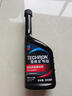 雪佛龙（Chevron） 特劲TCP燃油宝除积碳汽油添加剂三元催化保养清洁剂355毫升 实拍图