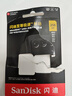 闪迪（SanDisk）256GB TF(MicroSD)内存卡 4K极速金卡A2 V30 U3行车记录仪 运动相机无人机 监控存储卡 读190MB/s 实拍图