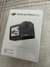 大疆 Osmo Action 5 Pro 超旗舰画质运动相机户外摩托骑行潜水vlog相机便携式旅拍摄像机 实拍图