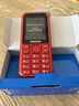 飞利浦（PHILIPS）E588L老年机4G全网通老人手机超长待机大声音大字体按键大屏老年人专用机学生直板备用功能 绚丽红 实拍图