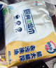 心相印厨房湿巾 40抽*3包 金装一次性厨房湿纸巾 强效去油污 新旧随机发 实拍图