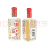 泸州老窖六年窖头曲 45度浓香型白酒125mL*24瓶(非原箱)纯粮食酒 实拍图